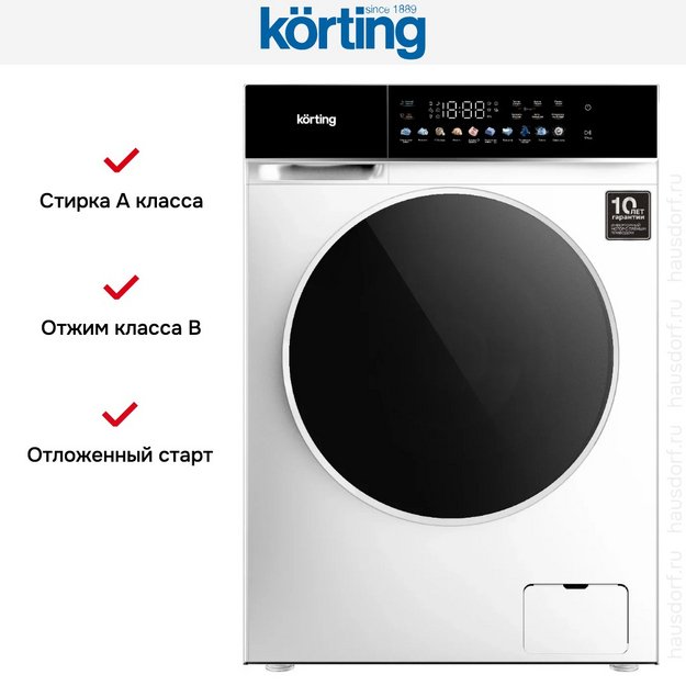 Стиральная машина Korting KWM 60DS1260 (preview 7)