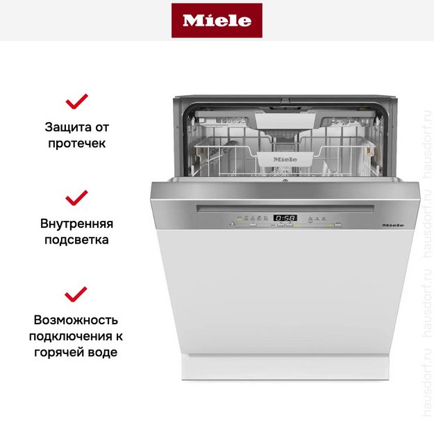 Встраиваемая посудомоечная машина Miele G 5410 SCi Active Plus CleanSteel сталь (preview 9)