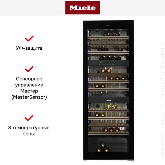 Винный шкаф Miele KWT 6833 SG (preview 11)