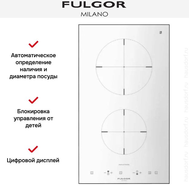Комби-панель Fulgor Milano CH 302 ID WH (фото 2) Комби-панель Fulgor Milano CH 302 ID WH (preview 2)