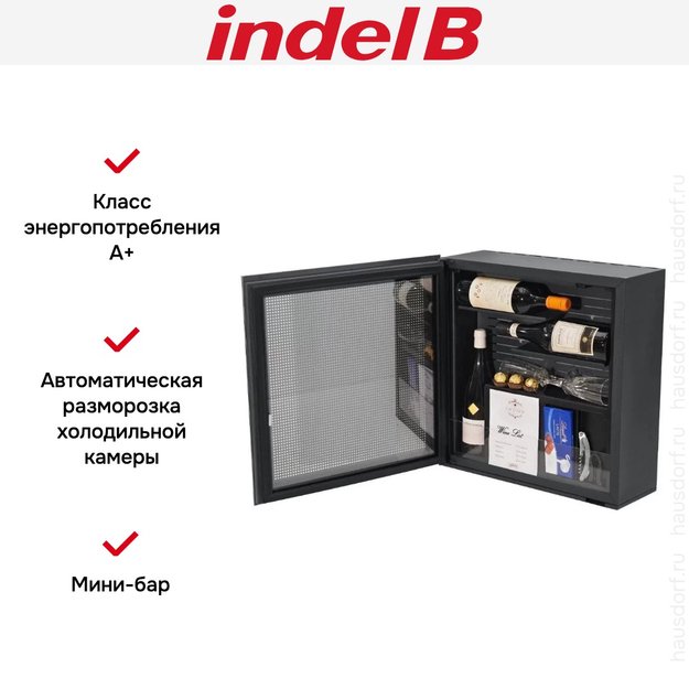 Настенный минибар Indel B FLYINGBAR (дверной упор слева) (preview 10)
