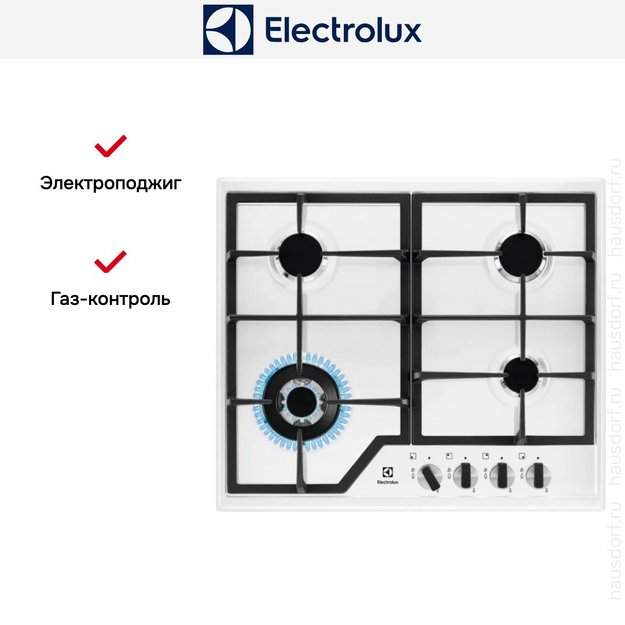 Варочная панель Electrolux EGS6436WW (preview 8)