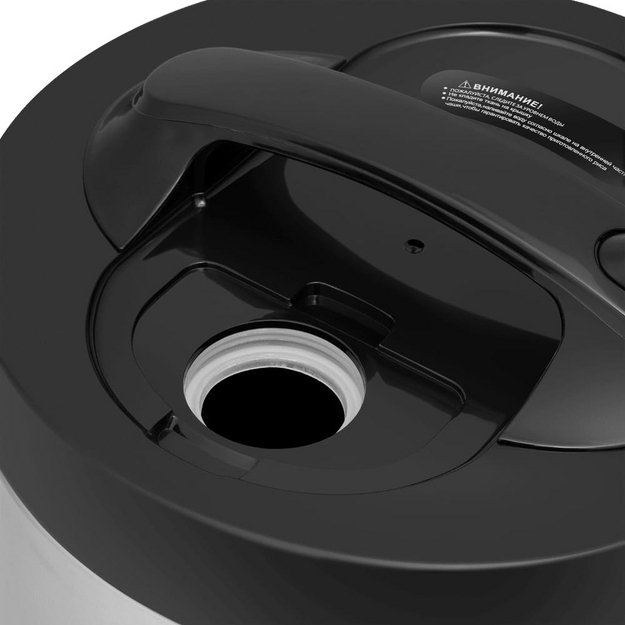 Мультиварка Maunfeld MPMC-1625S (preview 10)