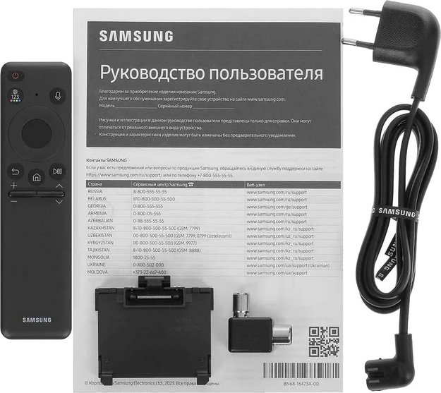 Телевизор Samsung QE43Q60CAU (preview 11)