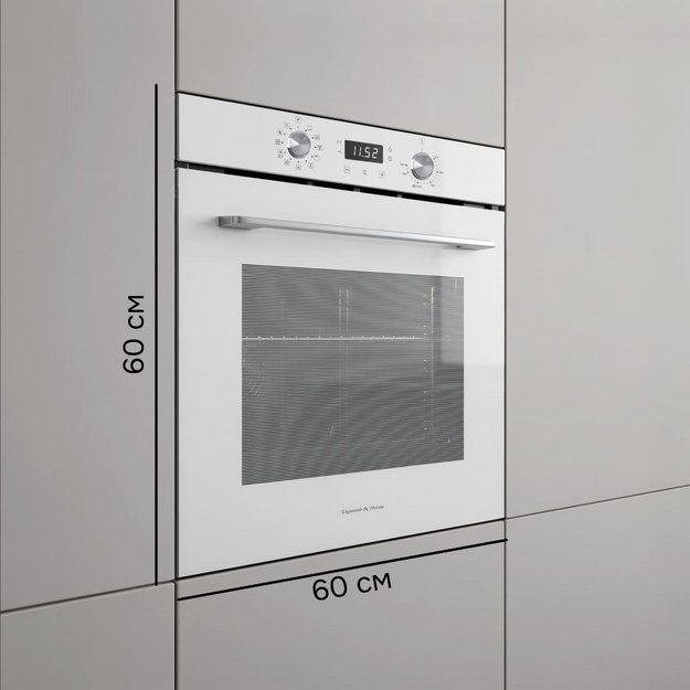 Электрический духовой шкаф Zigmund Shtain E 167 W (preview 7)