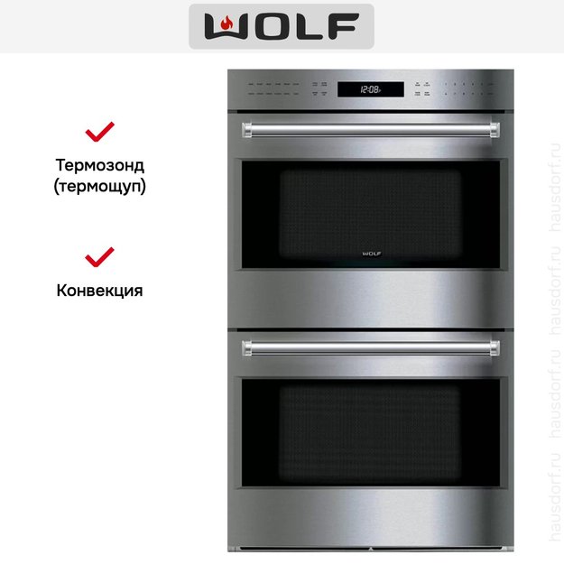 Сдвоенный духовой шкаф Wolf ICBDO30PE/S/PH (фото 4) Сдвоенный духовой шкаф Wolf ICBDO30PE/S/PH (preview 4)