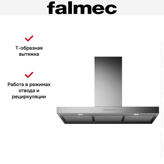 Вытяжка Falmec MERCURIO EVO 60 Dialog System (фото 4) Вытяжка Falmec MERCURIO EVO 60 Dialog System (preview 4)