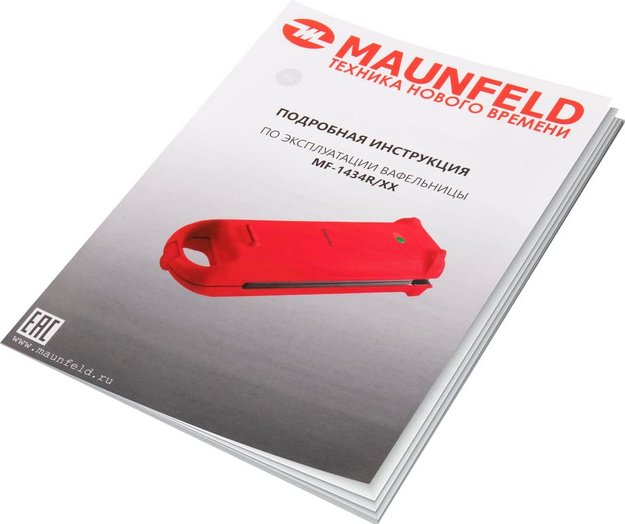 Вафельница Maunfeld MF-1434R (preview 9)