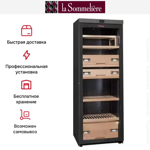 Винный шкаф La Sommeliere VIP330V FS (preview 4)