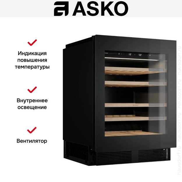 Встраиваемый винный шкаф Asko WU886G1ENB1 (preview 11)