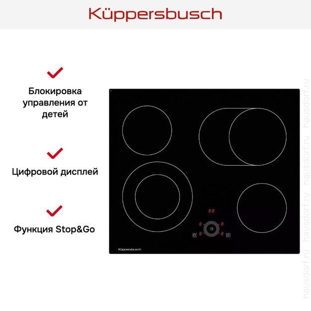 Варочная панель Kuppersbusch KE 6330.0 SR (фото 3) Варочная панель Kuppersbusch KE 6330.0 SR (preview 3)