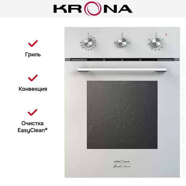 Газовый духовой шкаф KRONA STRETTO 45 WH (фото 2) Газовый духовой шкаф KRONA STRETTO 45 WH (preview 2)