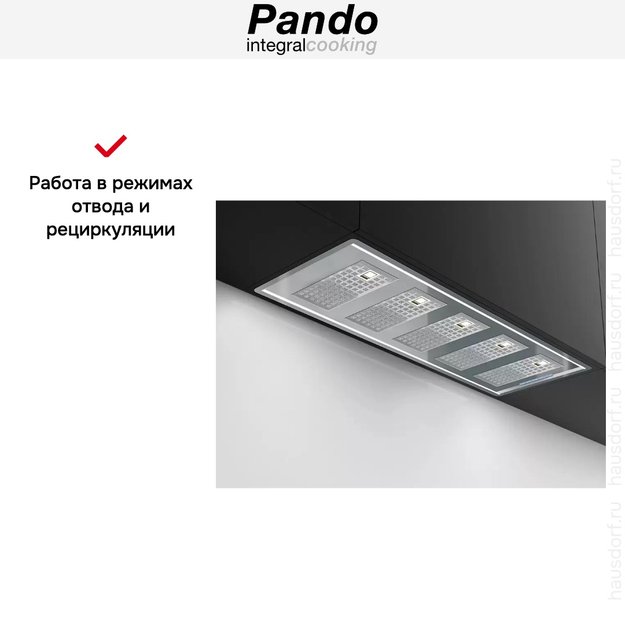 Встраиваемая вытяжка Pando GTI/810 INOX V.850 SEC (фото 8) Встраиваемая вытяжка Pando GTI/810 INOX V.850 SEC (preview 8)