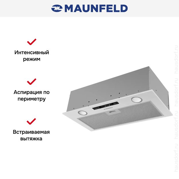 Встраиваемая вытяжка Maunfeld Crosby Light 5028 белый (preview 10)