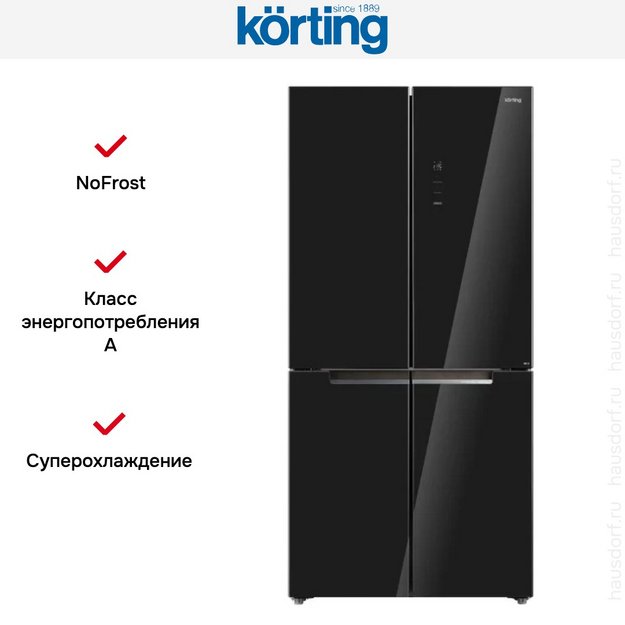 Холодильник Korting KNFM 84177 GN (preview 3)
