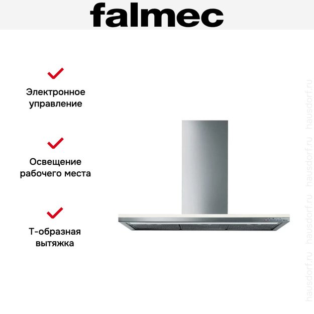 Вытяжка Falmec Lumen Isola 90 ix (800) ECP (фото 4) Вытяжка Falmec Lumen Isola 90 ix (800) ECP (preview 4)