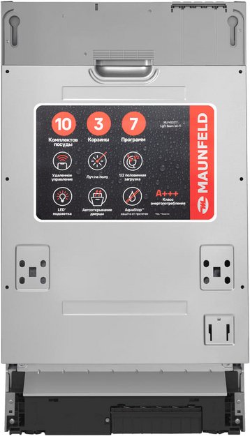 ΠΡΡΡΠ°ΠΈΠ²Π°Π΅ΠΌΠ°Ρ ΠΏΠΎΡΡΠ΄ΠΎΠΌΠΎΠ΅ΡΠ½Π°Ρ ΠΌΠ°ΡΠΈΠ½Π° Maunfeld MLP45331T Light Beam Wi-Fi (ΡΠΎΡΠΎ 9) ΠΡΡΡΠ°ΠΈΠ²Π°Π΅ΠΌΠ°Ρ ΠΏΠΎΡΡΠ΄ΠΎΠΌΠΎΠ΅ΡΠ½Π°Ρ ΠΌΠ°ΡΠΈΠ½Π° Maunfeld MLP45331T Light Beam Wi-Fi (preview 9)