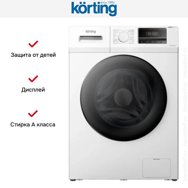 Стиральная машина Korting KWM 45I120 (preview 2)