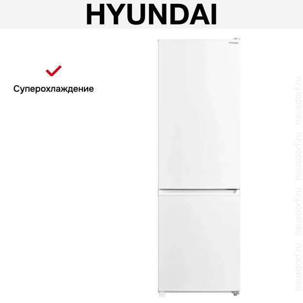 Холодильник Hyundai CC3091LWT (preview 21)