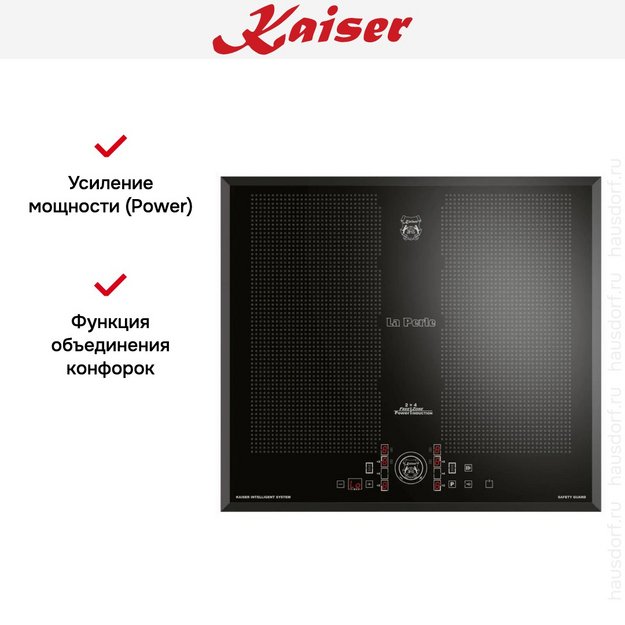 Варочная панель Kaiser KCT 61 FI (preview 11)