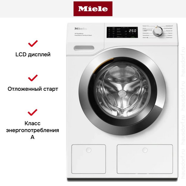 Стиральная машина Miele WEG895WCS Chrome Edition (preview 10)