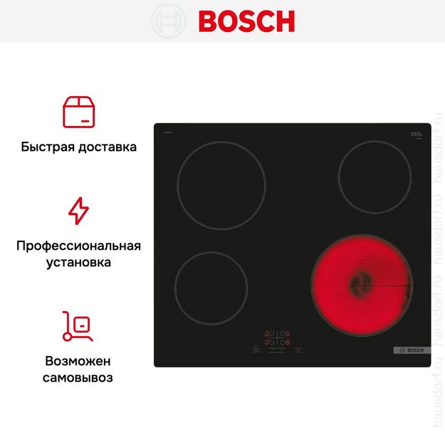 Варочная панель Bosch PKE61RBA2E (preview 8)
