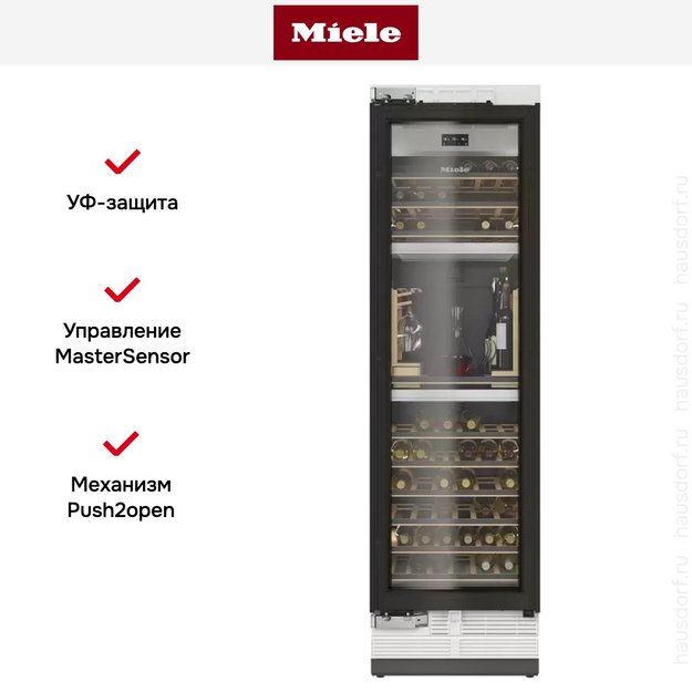 Встраиваемый винный шкаф Miele KWT 2672 VIS MasterCool (preview 10)