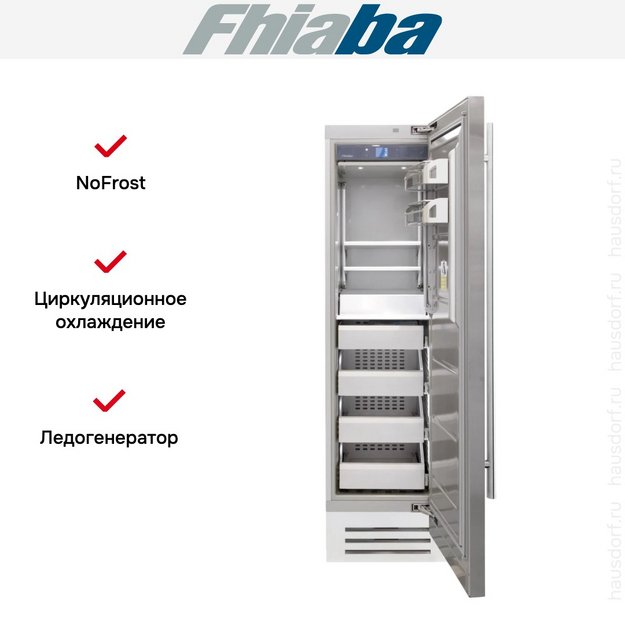 Встраиваемая морозильная камера Fhiaba KS600FZ6I (preview 2)