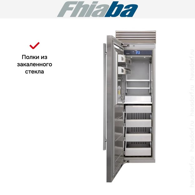 Встраиваемая морозильная камера Fhiaba XS600FZ3I (preview 3)