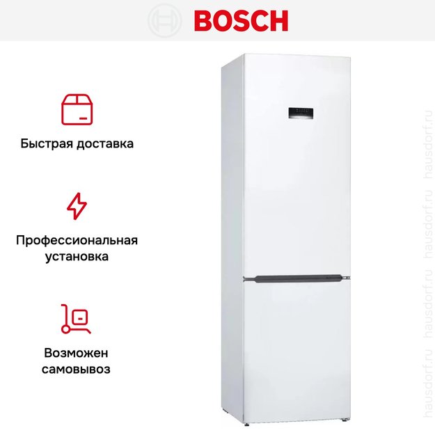 Холодильник с нижней морозильной камерой BOSCH KGE39XW21R (preview 12)