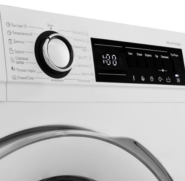 Стиральная машина Schaub Lorenz SLW TW10212 (preview 5)