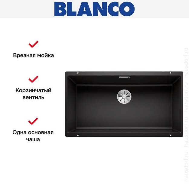 Мойка BLANCO SUBLINE 800-U Silgranit черный (фото 8) Мойка BLANCO SUBLINE 800-U Silgranit черный (preview 8)