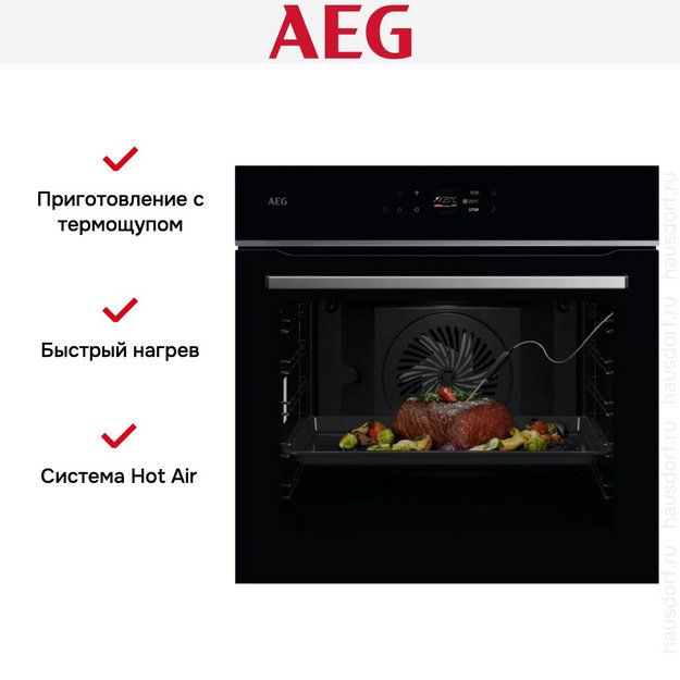 Духовой шкаф AEG OS6PB631AB (preview 8)