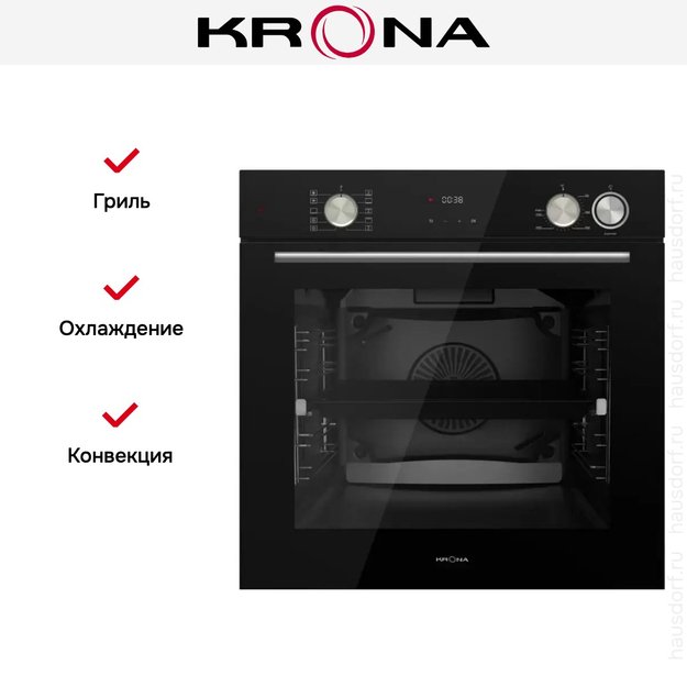Электрический духовой шкаф с паром KRONA NEBULA steam 60 BL (preview 4)