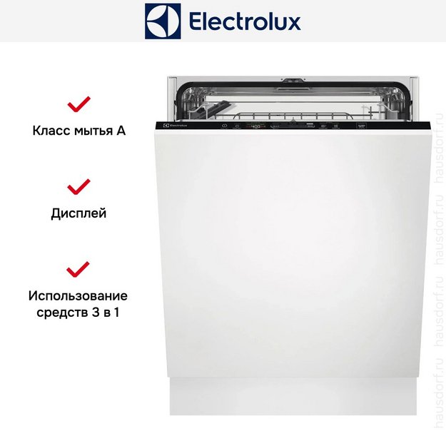 Встраиваемая посудомоечная машина Electrolux EES27200L (preview 7)