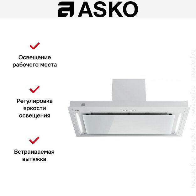 Встраиваемая вытяжка Asko CBB862WGC (preview 9)