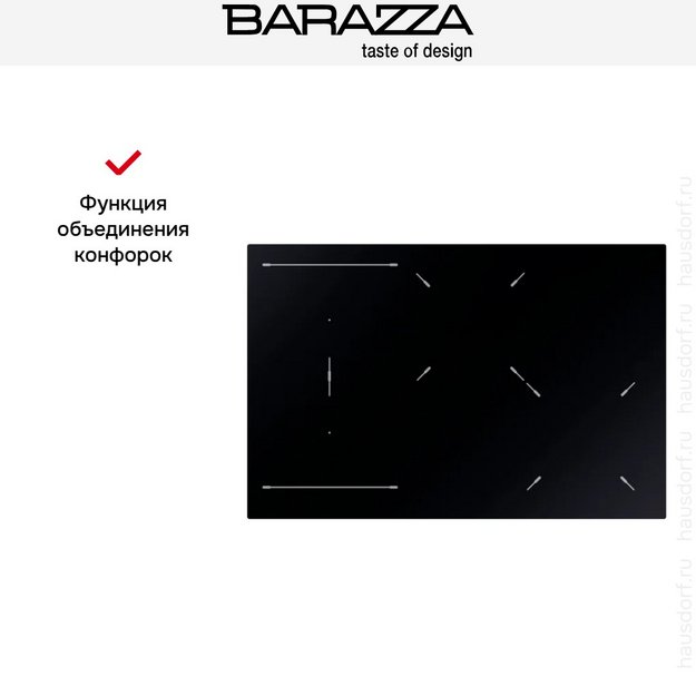 Варочная панель Barazza 1PIDC75N (preview 5)