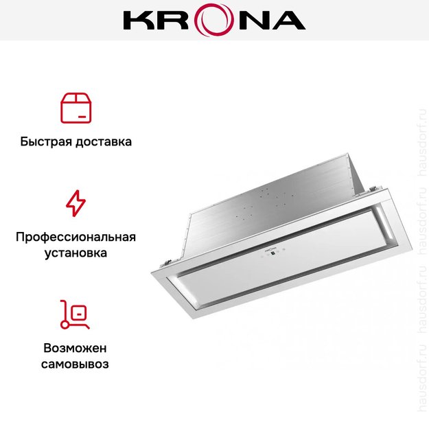 Встраиваемая вытяжка KRONA SELINA 900 GLASS white S (фото 5) Встраиваемая вытяжка KRONA SELINA 900 GLASS white S (preview 5)