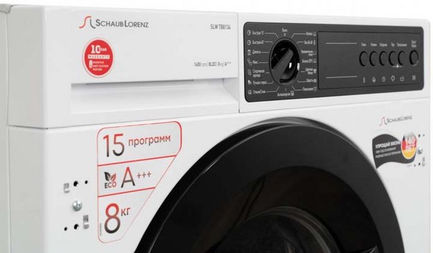 Встраиваемая стиральная машина Schaub Lorenz SLW TB8134 (фото 7) Встраиваемая стиральная машина Schaub Lorenz SLW TB8134 (preview 7)