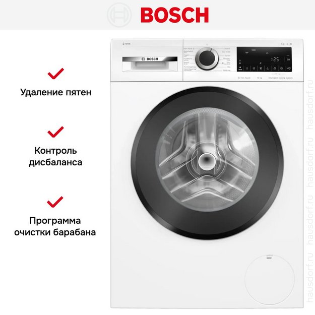 Стиральная машина Bosch WGG254FESN (preview 10)