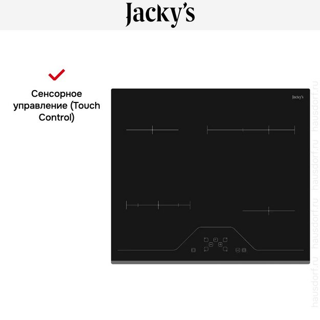 Варочная панель Jacky`s JH MB67 (preview 3)