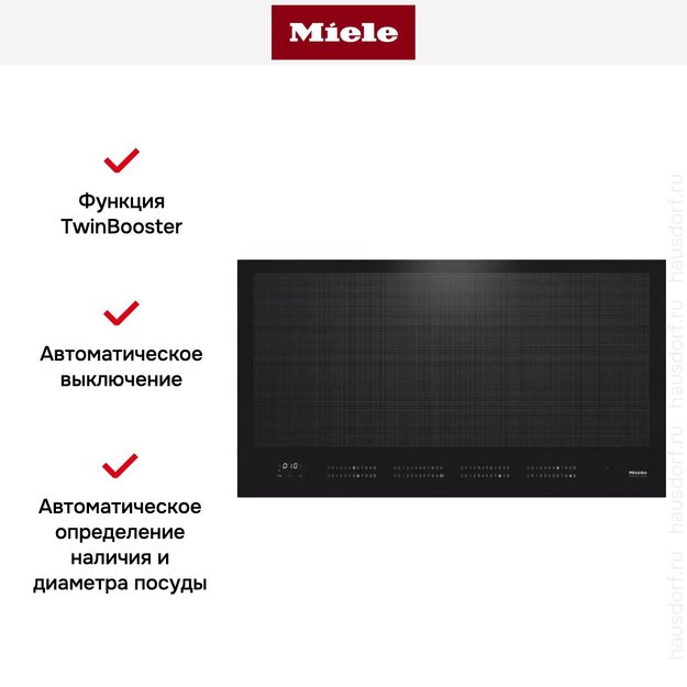 Индукционная панель конфорок с сенсорным управлением Miele KM7897 FL (preview 4)