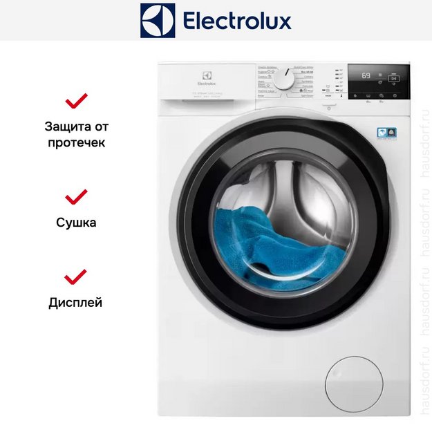 Стирально-сушильная машина Electrolux EW7W2492E (preview 3)