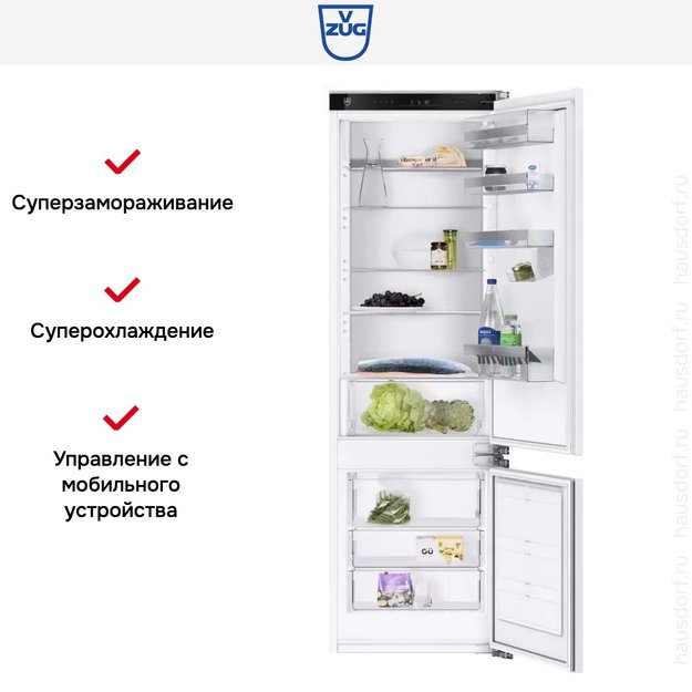 Встраиваемый холодильник V-ZUG CombiCooler V4000 178NI CCO4T-51108 (preview 9)
