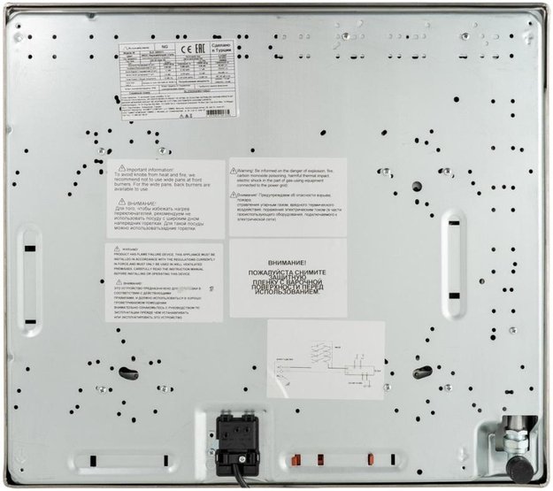 Газовая варочная панель Schaub Lorenz SLK GE6511 (preview 7)