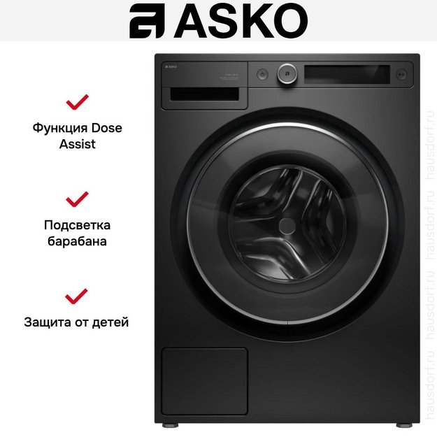 Стиральная машина Asko W5096RG (preview 27)