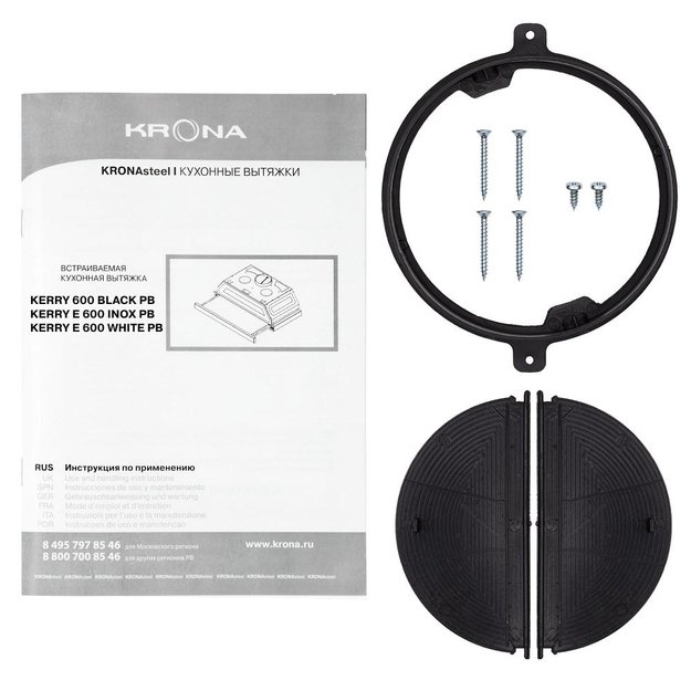 Встраиваемая вытяжка Krona KERRY E 600 WHITE PB (preview 13)