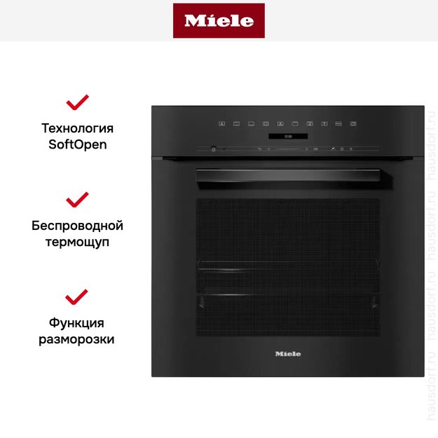 Духовой шкаф Miele H 7262 B OBSW (preview 5)