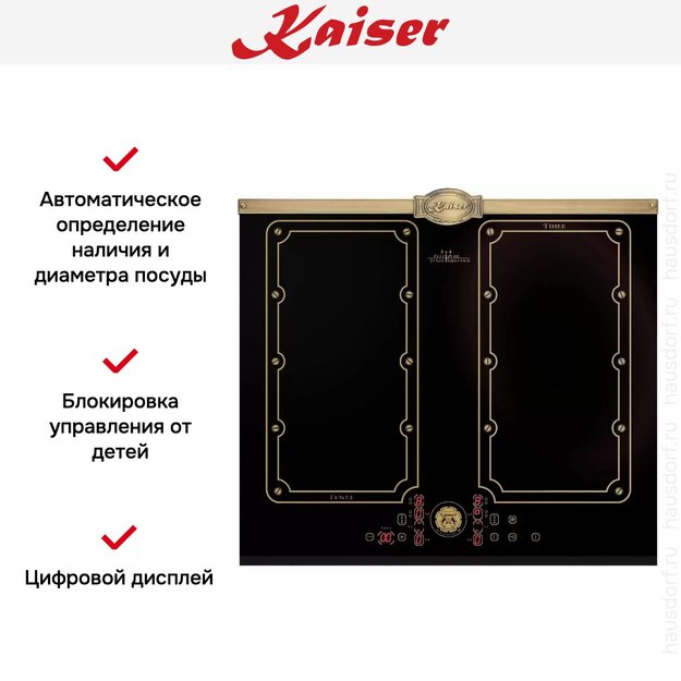 Варочная панель Kaiser KCT 6192 FI Em (preview 6)