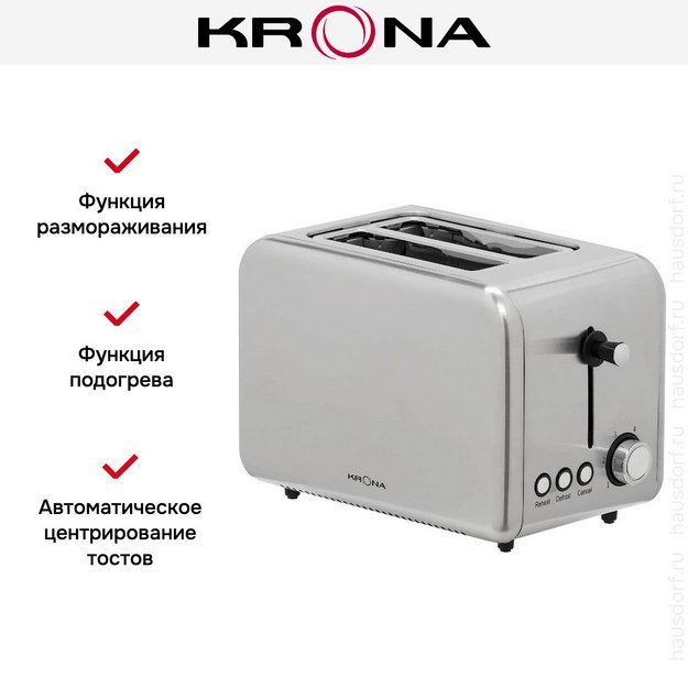 Тостер KRONA Stahl Inox (preview 15)